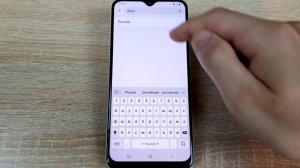 Настройка времени, даты и часового пояса на телефоне Самсунг