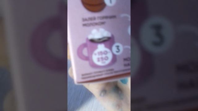 перед сном на вечер вкусняшки часть 2 потому что разрядился телефон 😬🙂 смотреть онлайн