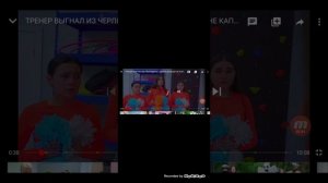 ГДЕ ЖИВЁТ ЛЕДИ ДИАНА !!!?