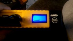 High power Model TM19B Not working/ DOA