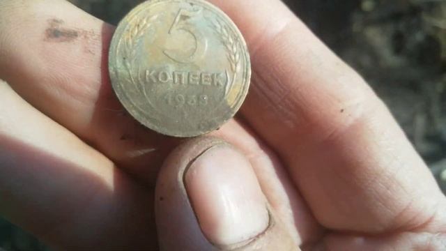 Коп! Не частые 5 копеек смотреть онлайн