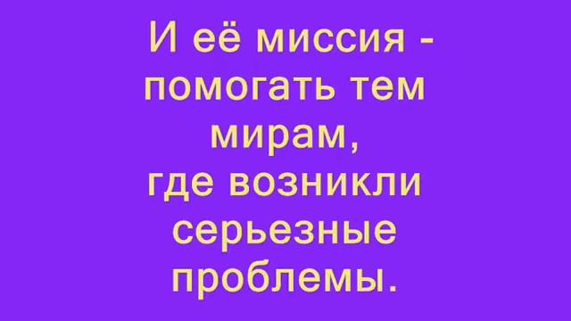 Сквозняки Татьяна Леванова смотреть онлайн