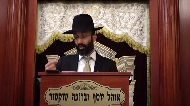 R.Avner Yunayev Chok Lisrael mishnat page 20 5-18-23 смотреть онлайн