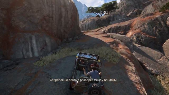 Очень красивый Мадагаскар! (Прохождение Uncharted Legacy of Thieves Collection) Часть 6 смотреть онлайн