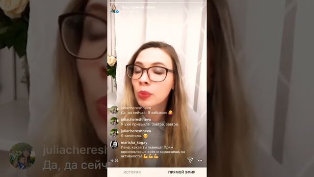 Куриный суп для души смотреть онлайн