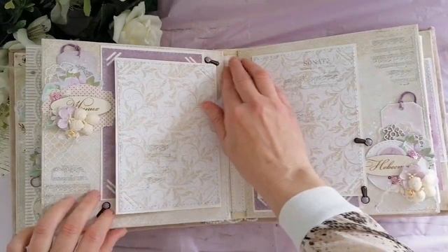 Свадебный альбом. Эконом формат. Скрапбукинг. смотреть онлайн