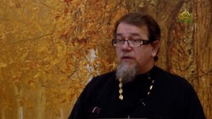 Льюис. Благодать сказочной притчи. Часть 56. Священник Константин Корепанов