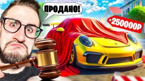 МАШИНА МЕЧТЫ ТЕПЕРЬ У МЕНЯ! КУПИЛ САМЫЙ РЕДКИЙ PORSCHE 911 GT3 ЗА 250.000.000 РУБЛЕЙ...