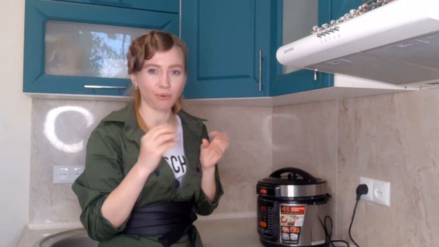 ЗАВТРАК ЛИЛИИ БОЙЧЕНКО/ШАГ 3/БУДЬТЕ ЗДОРОВЫ, НАГРАДА КРЕПКИЙ СОН,СИЛЫ ДЛЯ РАБОТЫ ЖЕЛАНИЕ ТВОРИТЬ смотреть онлайн