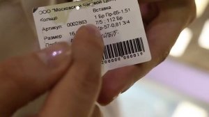 Как купить кольцо с натуральным бриллиантом? Экспертиза