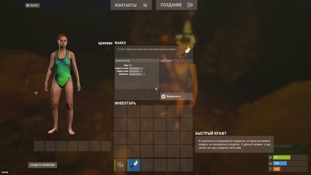 ТРУБОПРОВОД! ПЕРЕКАЧИВАЮ РЕСУРСЫ КЛАНА в Rust/Раст смотреть онлайн