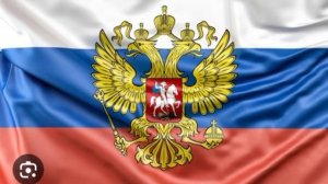 РУССКИЙ ГИМ ???❤