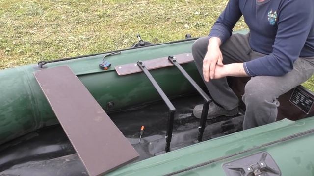 Стойка для кресла в лодку ПВХ смотреть онлайн