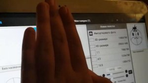 Учимся пользоваться приложением для рисования ??