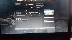 танки на lenovo 320-15isk