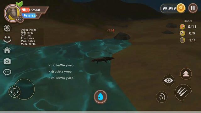 WildCraft WADIM ~| Крокодил в Деле/ Crocodile in Business |~ смотреть онлайн