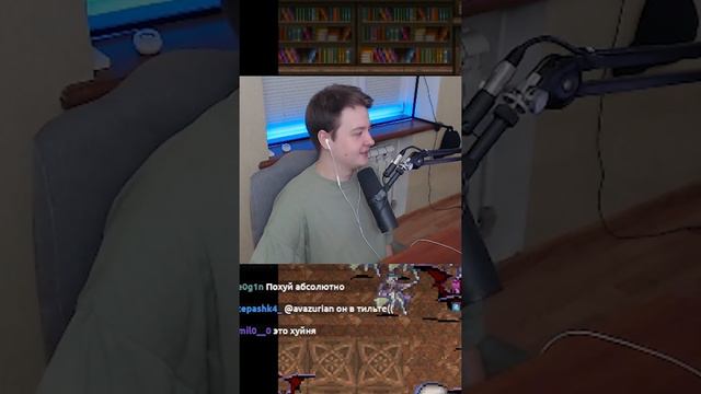 Jeens про разоблачение на Некоглая смотреть онлайн