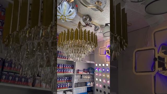 Ош Люстра 0559100202 смотреть онлайн