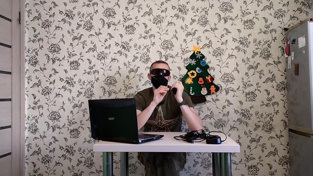 Подготовка по связи