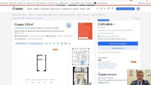 Обзор ЖК Варшавские ворота, можно ли заработать купив квартиру на старте продаж? #недвижимость