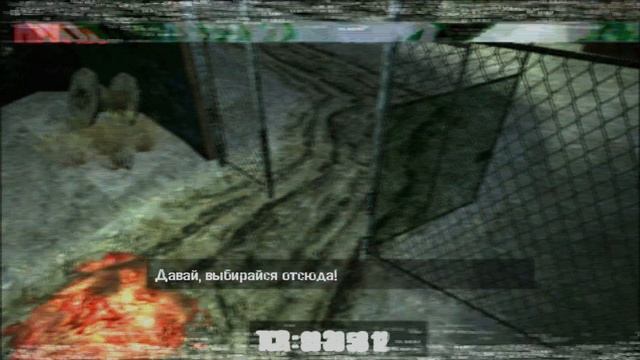 Кратко про Manhunt часть 1