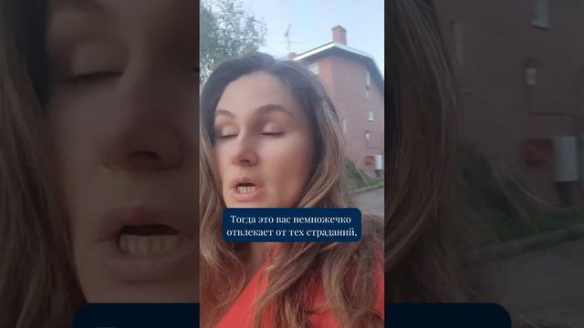 Из-за чего возникает переедание?