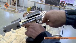 Фрезер вертикальный ФМЭ 850 8Э