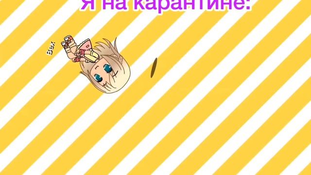 Гача лайф " Странный сон" смотреть онлайн