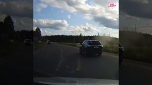 Молодец или нет?