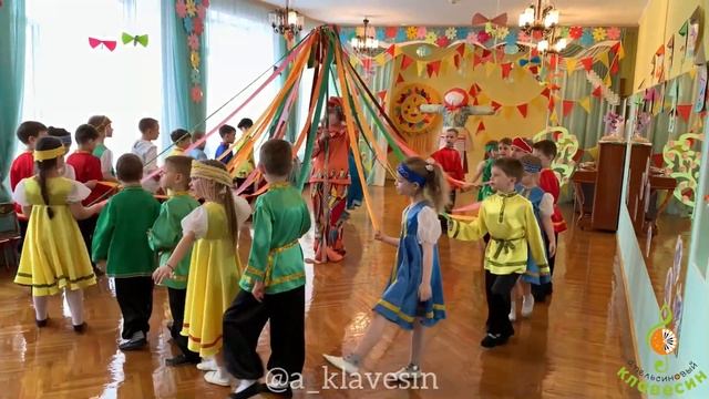 Масленица. Игровая песня «Карусель». Автор Татьяна Новосёлова смотреть онлайн