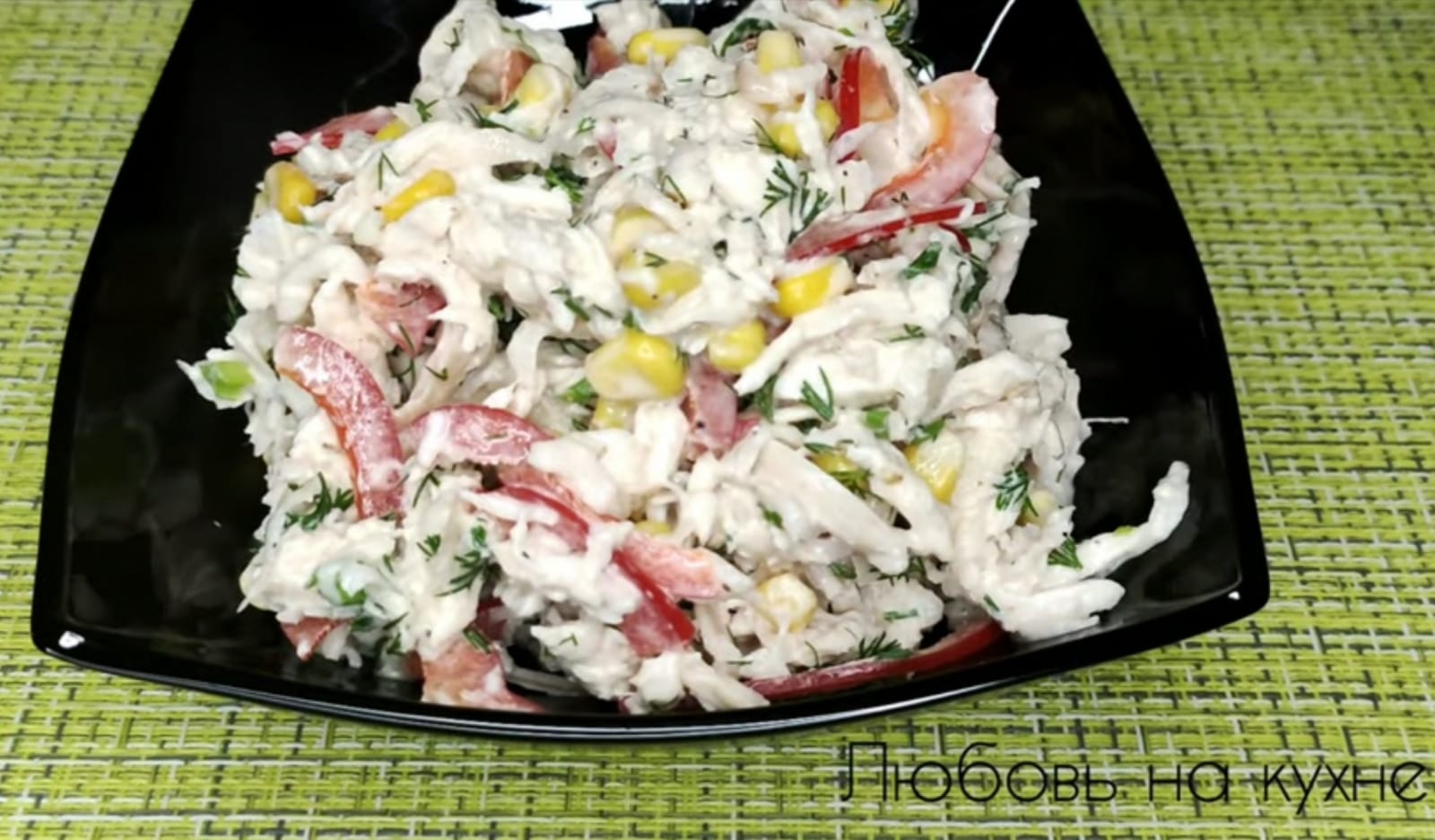 ОБАЛДЕННЫЙ САЛАТ с дайконом и куриной грудкой / УЛЕТАЕТ  со стола  первым !
