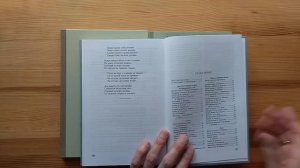 Родная речь Е.Е. Соловьевой (1954) - это дверь в русскую культуру