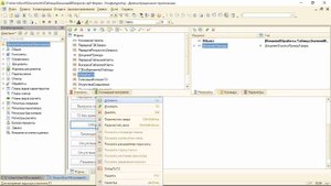 Расширенный курс по запросам 2023, Пример 2 - Особенности передачи таблицы значений в запрос