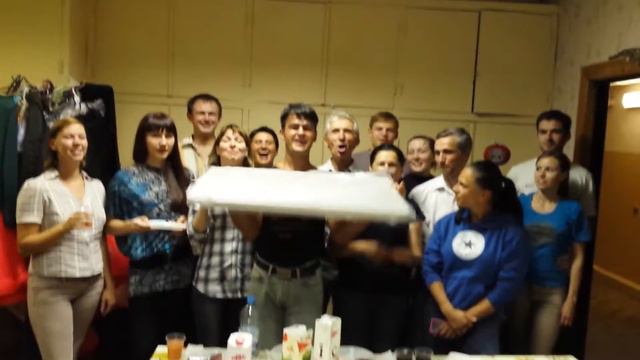 Поздравление с ДР смотреть онлайн