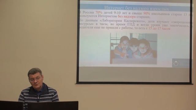 Городской экспертно-консультативный совет родительской общественности смотреть онлайн