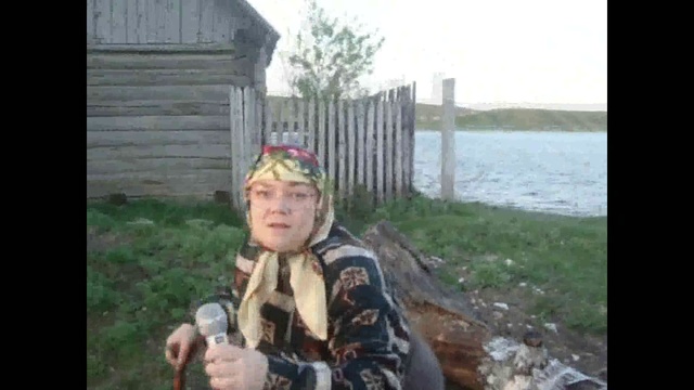 День рождение