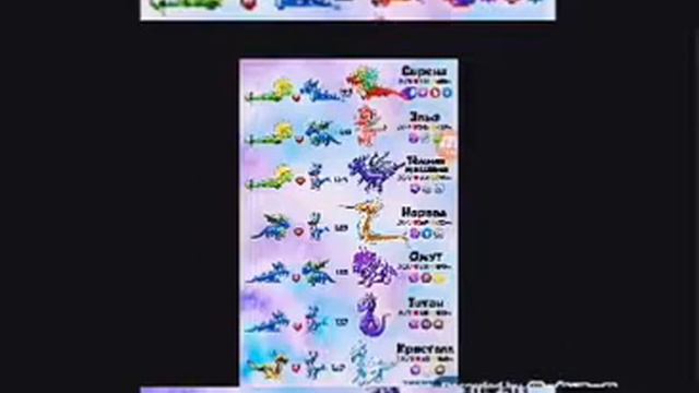 МОЖНО ВЫВЕСТИ МАГАЗИННЫХ ЛЕГЕНД!?😨😵 смотреть онлайн