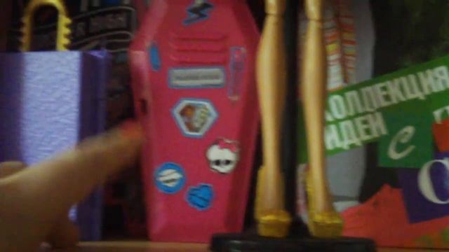 Что у меня на полке смотреть онлайн