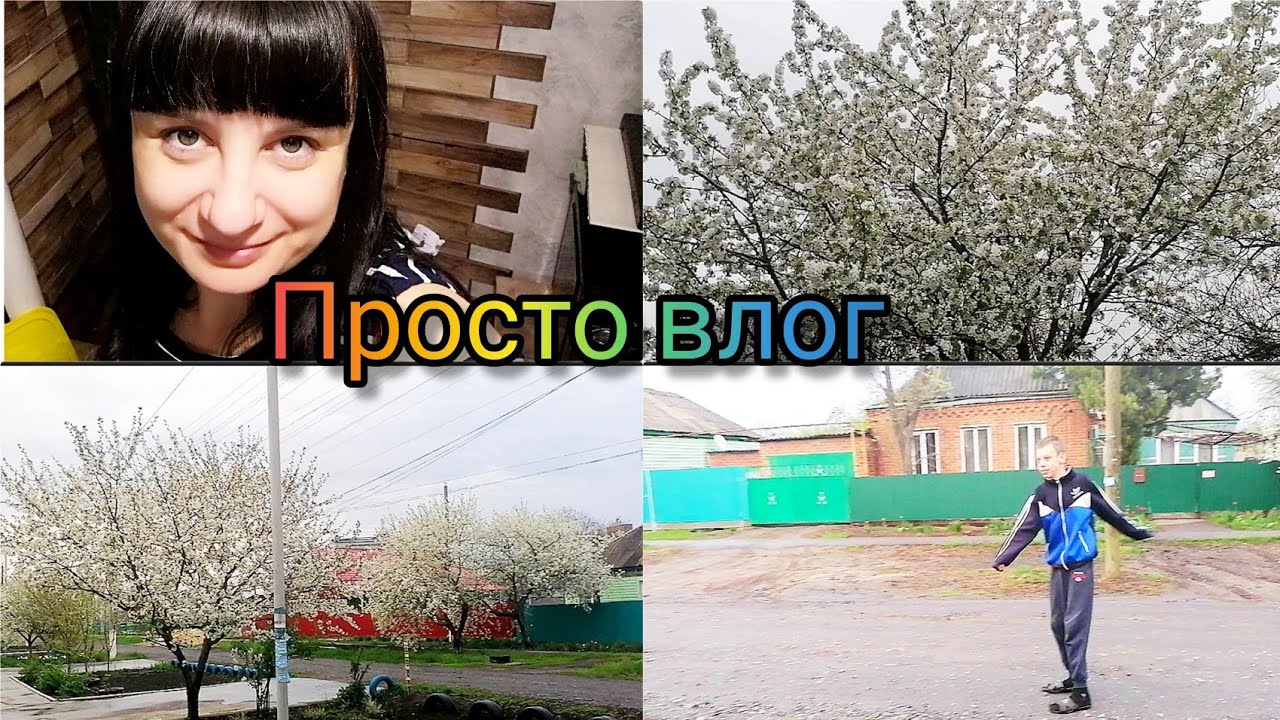 Женечка влог. Женька на огороде.