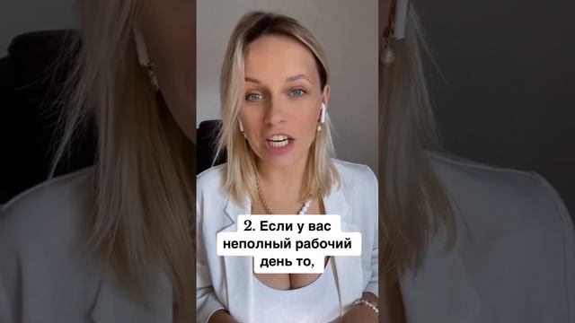 ИЗМЕНЕНИЕ ТРУДОВОГО КОДЕКСА С 2024 ГОДА #юрист #юристонлайн #беларусь #трудовойкодекс #изменения202