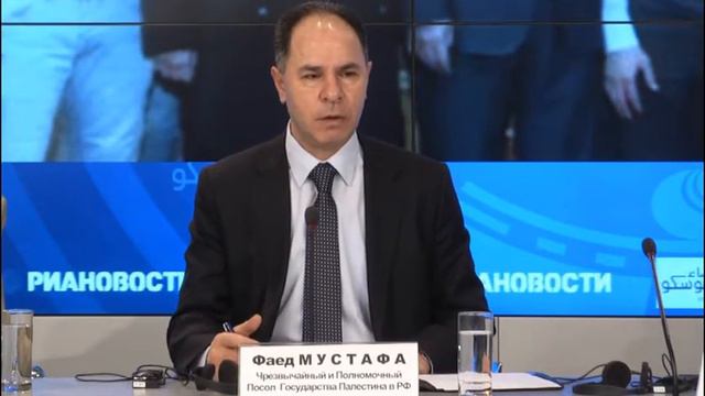 Посол Палестины Об Арабо-Израильском конфликте смотреть онлайн