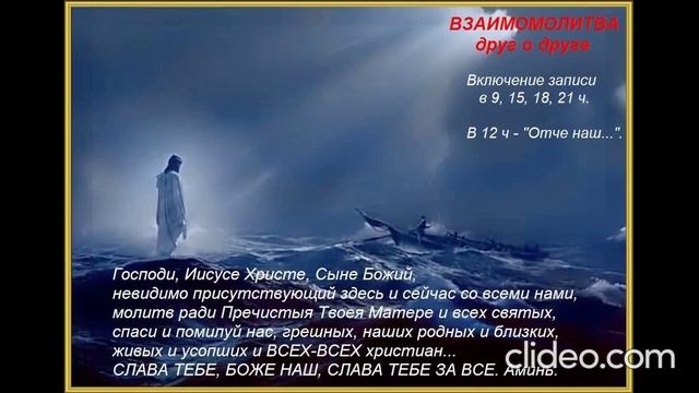 https://rutube.ru/video/682dfb8bc6e5c1be154652f6db8e5a93/?r=a/
