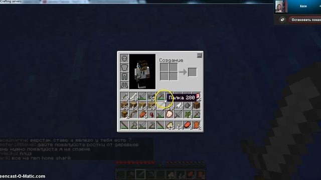 minecraft сервер redcrafting смотреть онлайн