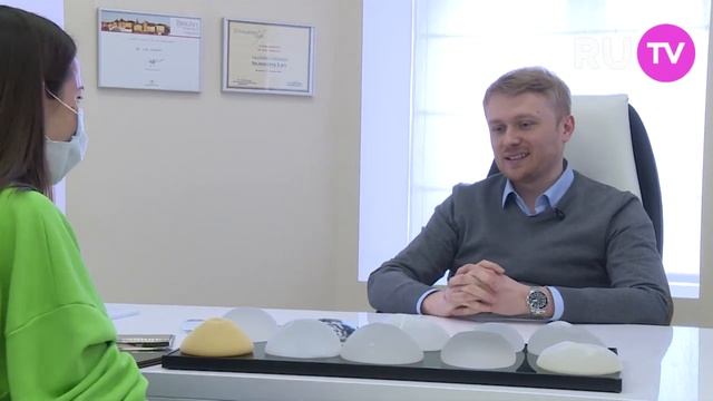 Самые частые вопросы девушек о маммопластике с Юлией Завьяловой