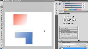 23. Работа с инструментом Магнитное Лассо в Adobe Photoshop
