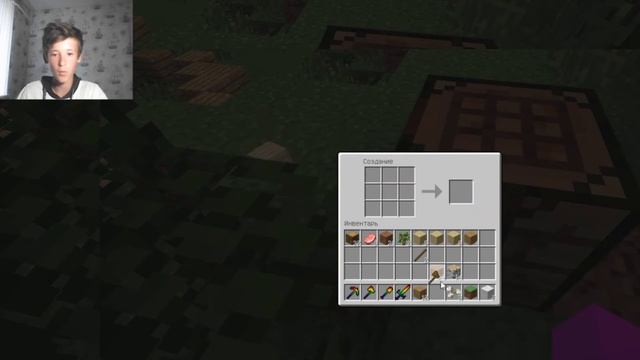 майнкрафт с прохождением радужными инструментами #1 смотреть онлайн