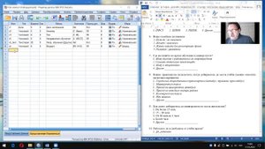 Создание шаблона 2 PSPP, SPSS