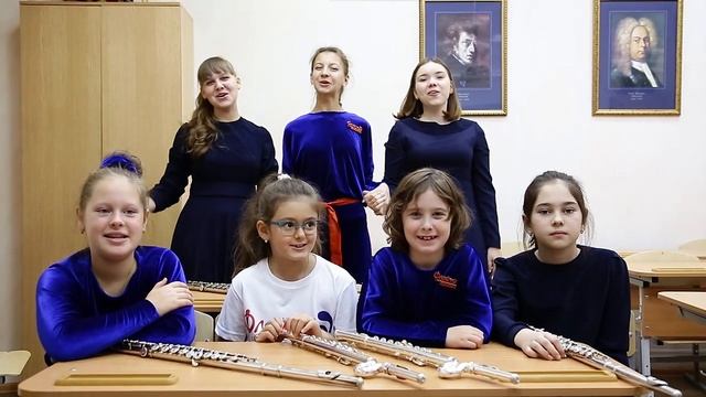 Образцовый коллектив оркестр _Флейты Челябинска Визитка