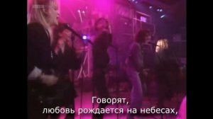 Belinda Carlisle - Heaven Is A Place On Earth 1988 с переводом RuSubSongs