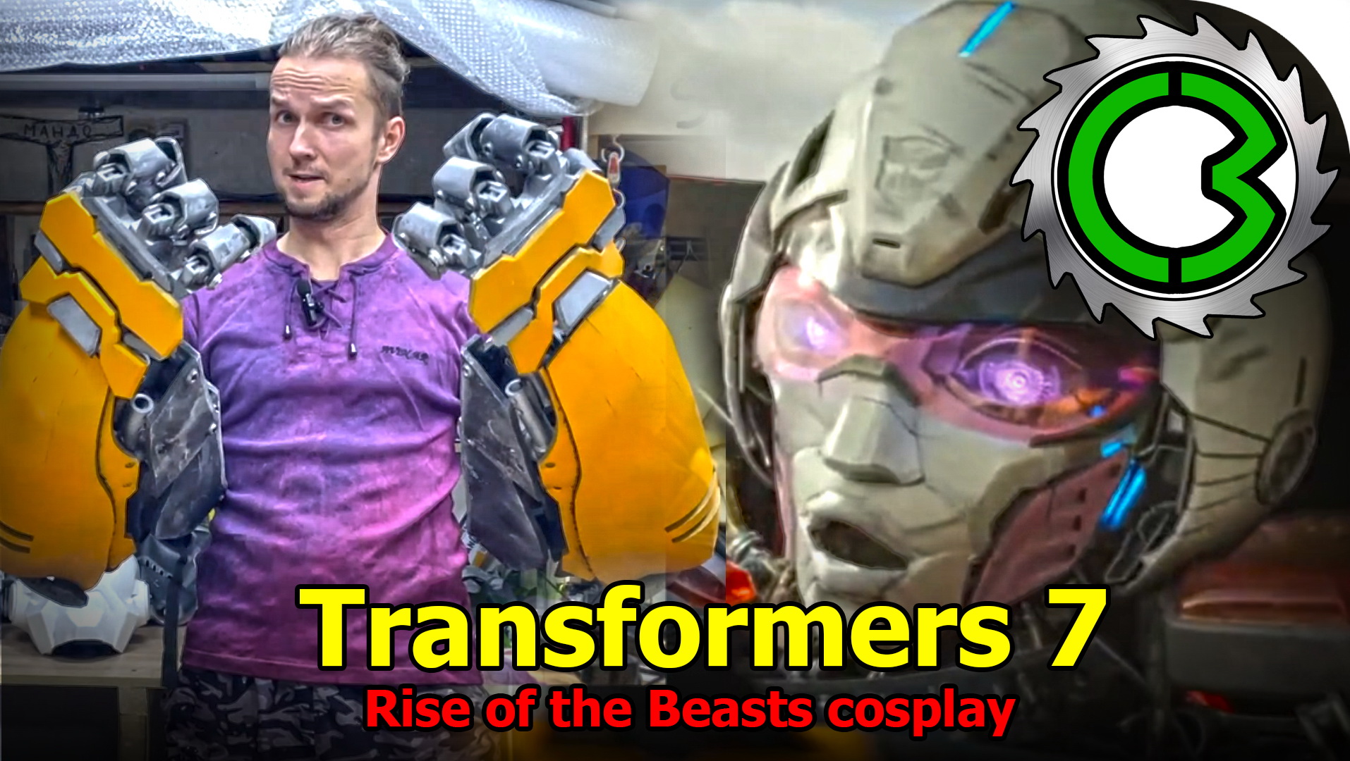 Новый Transformers Rise of the Beasts COSPLAY